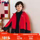 FILA斐樂(lè )兒童外套三合一2026春季男女童戶(hù)外服新年款紅色上衣