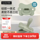 蘇維妮（suavinex）安撫奶嘴防脹氣0-3個(gè)月6-18月仿母乳新生嬰兒硅膠奶嘴一體成型 蝴蝶綠色 6-18個(gè)月  1只裝