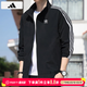 阿迪達斯（adidas）外套男 2026春季新款運動(dòng)休閑服透氣防風(fēng)衣立領(lǐng)夾克時(shí)尚潮流男裝 三葉草/黑色立領(lǐng)/三條紋 L 推薦155-175斤