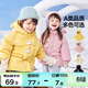 嘟嘟家女童棉襖冬裝加厚兒童棉服冬季潮寶寶外套深冬洋氣童裝 粉色 100