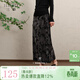 三彩【裊裊婷婷】2025冬季新款雪尼爾印花半身裙松緊腰開(kāi)叉長(cháng)裙C 礦石灰 S
