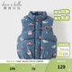 戴維貝拉（DAVE＆BELLA）兒童夾棉背心童裝新款防水透濕男童馬甲男寶冬裝坎肩小童上衣 藏青色【現貨】 120 cm（建議身高110-120cm）