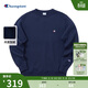 Champion冠軍圓領(lǐng)衛衣男秋季套頭加絨純色衛衣女情侶潮 藏青色 2XL