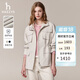 哈吉斯（HAZZYS）女裝 女士【PHIZ系列】工裝風(fēng)立領(lǐng)腰部抽繩休閑夾克女