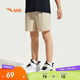 安踏兒童梭織短褲男童夏季速干透氣涼感梭織短褲A52527301