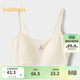 巴拉巴拉女童內衣發(fā)育期少女文胸青少年小學(xué)生兒童胸衣莫代爾208925195002