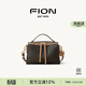 菲安妮（FION）包包女復古經(jīng)典單肩印花雙拉鏈枕頭包斜挎波士頓包生日禮物