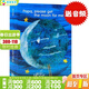 爸爸為我摘月亮Papa, Please Get the Moon for Me 廖彩杏書(shū)單 Eric Carle艾瑞卡爾爺爺兒童英語(yǔ)繪本書(shū)籍