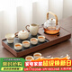 唐豐功夫茶具整套高檔茶盤(pán)帶燒水壺一體泡茶器全套煮茶器煮茶爐套裝