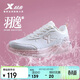特步羽逸女跑步鞋運動(dòng)鞋春夏季保暖輕便減震休閑女子防潑水通勤跑鞋子