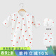 俏貝熊【孕媽有禮】新生嬰兒寶寶哈衣連體衣春秋嬰兒衣服寶寶爬服夏季薄 草莓三件套 四季款 52cm