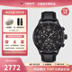 天梭（TISSOT）【官方授權店】瑞士1853手表 新款速馳系列計時(shí)運動(dòng)防水石英男表 黑盤(pán)皮帶T116.617.36.052.00