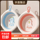 新生嬰兒洗臉盆可折疊懸掛洗屁屁新生兒童寶寶洗腳盆子 2個(gè)裝（洗臉+洗屁屁）