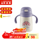 杯具熊（BEDDYBEAR）正品學(xué)飲兒童保溫杯帶手柄寶寶防嗆吸管小號杯便攜嬰幼兒園水杯 咕咕兔-直吸400ml