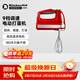 KitchenAid （凱膳怡）美國進(jìn)口打蛋器電動(dòng)9檔調節家用奶油打發(fā)攪拌揉面制作奶泡手持式9212 5KHM9212CCA-珠光紅