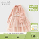 戴維貝拉（DAVE＆BELLA）兒童連衣裙女童網(wǎng)紗裙小童公主裙春裝新年幼兒童裙女寶寶裙子 淺粉色【現貨】 130 cm（建議身高120-130cm）