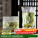 青蘋(píng)果耐熱玻璃茶杯260ml6只 水晶玻璃綠茶杯水杯茶飲杯 輕奢玄冰紋矮款