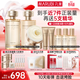 丸美（MARUBI）小金針2.0膠原爽膚水乳液套裝抗皺護膚品禮盒化妝品38女神節禮物 【滋養舒緩】水+乳+盈潤霜