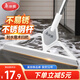 美麗雅魔術(shù)掃把衛生間刮水地刮浴室不粘頭發(fā)橡膠拖把神器