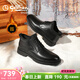 金利來(lái)（Goldlion）男靴秋冬皮鞋男加絨男鞋正裝皮靴防滑花紋保暖短靴男士皮鞋 黑色 41
