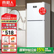 南極人【補貼立減15%】178升雙門(mén)冰箱家用 冷藏冷凍小型宿舍租房電冰箱 小巧不占地一級能效省電節能 【白色】158L/一級能效【3天約一度電】