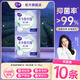 潔婷透氧U褲超熟睡安睡褲甜睡褲拉拉褲超長(cháng)夜用褲型衛生巾L碼 L 10條 100-140斤 （茶多酚抑菌褲 安睡褲