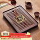 憶壺茶茶盤(pán)托盤(pán)茶臺一體式小型實(shí)竹木家用中式茶具海蓄排水干泡辦公室  【一秒速排】福呈茶盤(pán)36*23cm