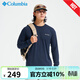 Columbia哥倫比亞長(cháng)袖男款t恤秋冬運動(dòng)戶(hù)外圓領(lǐng)印花套頭衛衣AE3817 469 L