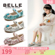 百麗（Belle）童鞋女童愛(ài)莎公主鞋春秋時(shí)尚單鞋兒童水晶亮片鞋小女孩皮鞋中大童 銀色-DE3353 30