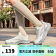鴻星爾克運動(dòng)鞋女網(wǎng)面透氣春季新款軟底輕便休閑鞋百搭跑步鞋丨桀驁3.0