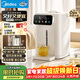 美的（Midea）電熱水瓶燒水壺食品級316L不銹鋼家用5L大容量全自動(dòng)斷電智能保溫恒溫一體可拆母嬰沖奶神器11FPro