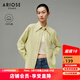 艾諾絲雅詩(shī)ARIOSEYEARS冬季新款休閑純棉襯衫內搭長(cháng)袖襯衣女士31025111 香草黃 L