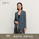 OVV秋冬熱賣(mài)女裝戧駁領(lǐng)一?？酆?jiǎn)約優(yōu)雅休閑西服外套 霧霾藍 M