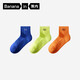 蕉內氮氣501D男士棉襪子運動(dòng)毛圈緩震透氣防臭10A抗菌短筒夏季3雙裝