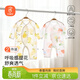 貝瑞加（Babyprints）嬰兒連體衣2件裝男女寶寶夏季輕薄哈衣純棉護肚爬服柔軟 海梨59