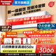 松下(Panasonic)新一級能效節能全直流變頻冷暖壁掛式掛機內部自清潔一鍵睡眠原裝壓縮機 雙排純銅管 E1系列  S+級爆款  大1匹  E9KQ10