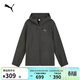 彪馬PUMA 拒水加絨保暖運動(dòng)連帽外套男女款秋季休閑茄克 694687