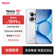 小米REDMI Note15 Pro+ 新品5G手機 小米紅米 第四代驍龍7s 7000mAh 龍晶玻璃小金剛十倍抗摔 IP68防水 雪松白 12GB+256GB