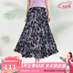 金菊度假風(fēng)2026夏季新款印花長(cháng)款半身裙法式復古碎花A字裙女半截裙子 紫色花 均碼