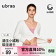 ubras運動(dòng)罩衫吸濕速干長(cháng)袖瑜伽服女寬松兩穿美背健身上衣打底衫 白色 M