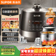 蘇泊爾（SUPOR）0涂層球釜電壓力鍋5L雙膽全自動(dòng)智能預約 觸控SY-50YC5011Q電飯煲高壓鍋4-6人上蓋批次隨機發(fā)貨