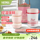 膳魔師（THERMOS）飯盒真空不銹鋼便當盒保溫飯盒多層便攜式大容量保溫桶TCBC/TCBG TCBC珊瑚紅附杯包餐具三層