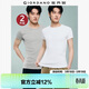 佐丹奴【兩件裝】短袖t恤男裝純棉t恤衫純色圓領(lǐng)休閑上衣18246011