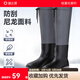 漁之源釣魚(yú)路亞涉水鞋雨靴趕海雨鞋溯溪鞋防滑耐磨抗風(fēng)尼龍防水鞋騎行鞋 煙灰【3層尼龍+厚犀牛底】-B 40 -41碼