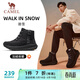 駱駝（CAMEL）高幫加絨休閑男鞋厚底耐磨雪地靴子 X14C09L7647 黑色/沙暴灰 38