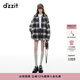 DZZIT【爆款補單】地素毛呢外套冬季格子呢復古Old School上衣女 黑色 常規 XS