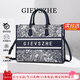 紀詩(shī)哲（GIEVSZHE）品牌包包女包新款輕奢侈高端女士手提包媽媽情人節生日禮物送老婆 深藍