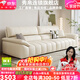秀帛沙發(fā)客廳意式現代簡(jiǎn)約奶油風(fēng)鋼琴鍵皮藝沙發(fā)客廳直排家用皮藝沙發(fā) 經(jīng)濟實(shí)惠：接觸面皮藝-原漿乳膠座包 【加抱枕】大三人位2.5m