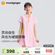 moodytiger女童連衣裙涼感速干夏季兒童裙子防走光吸濕排汗短袖polo運動(dòng)裙 粉鉆色 130 cm