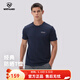 諾詩(shī)蘭（NORTHLAND）夏季戶(hù)外男式徒步吸濕速干抑菌防曬短袖T恤 NTSFT5227S 暮光藍色 XL (180)